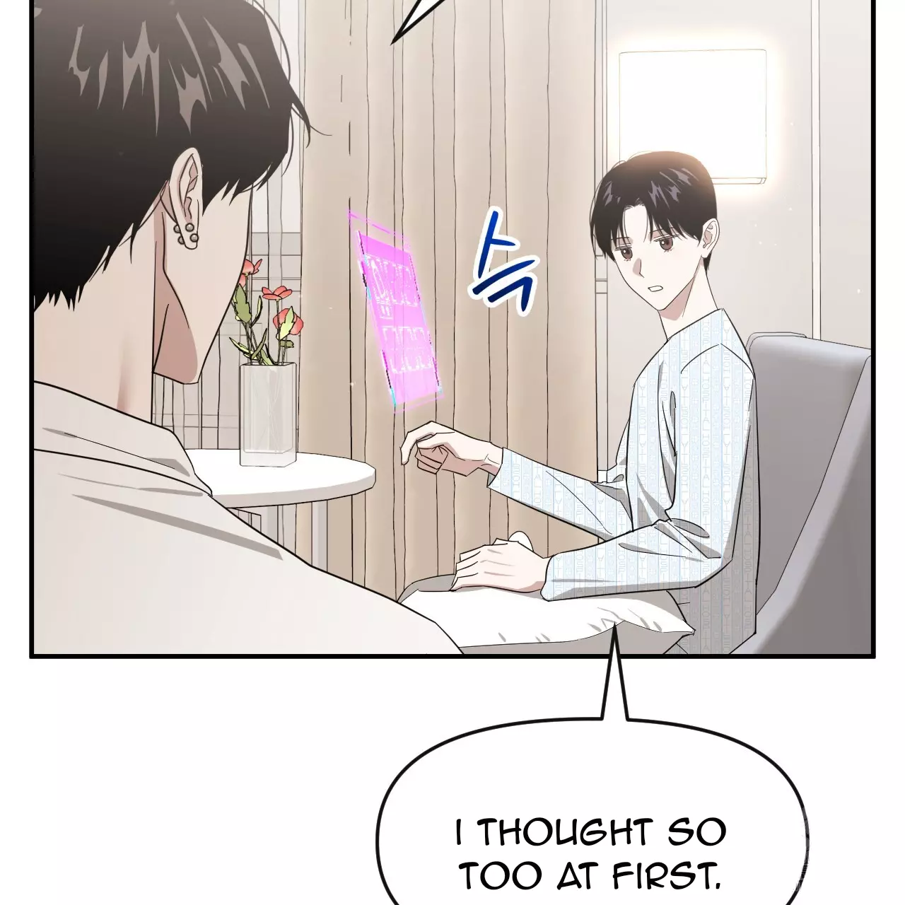 Death Delayed for a Short Time Because of the Will - Chapter 57 Page 84