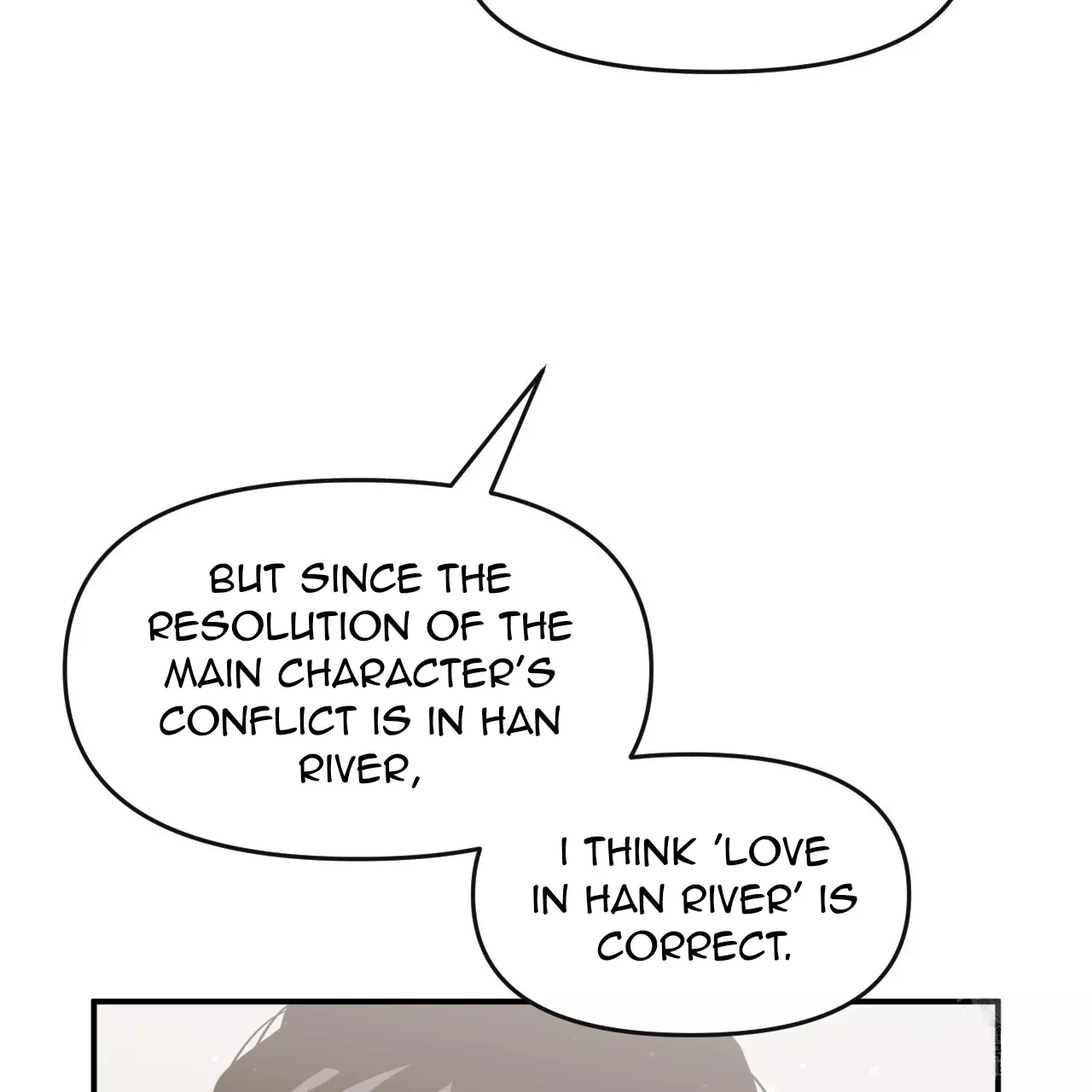 Death Delayed for a Short Time Because of the Will - Chapter 57 Page 85