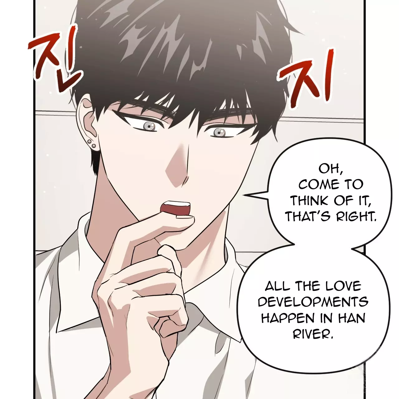 Death Delayed for a Short Time Because of the Will - Chapter 57 Page 86