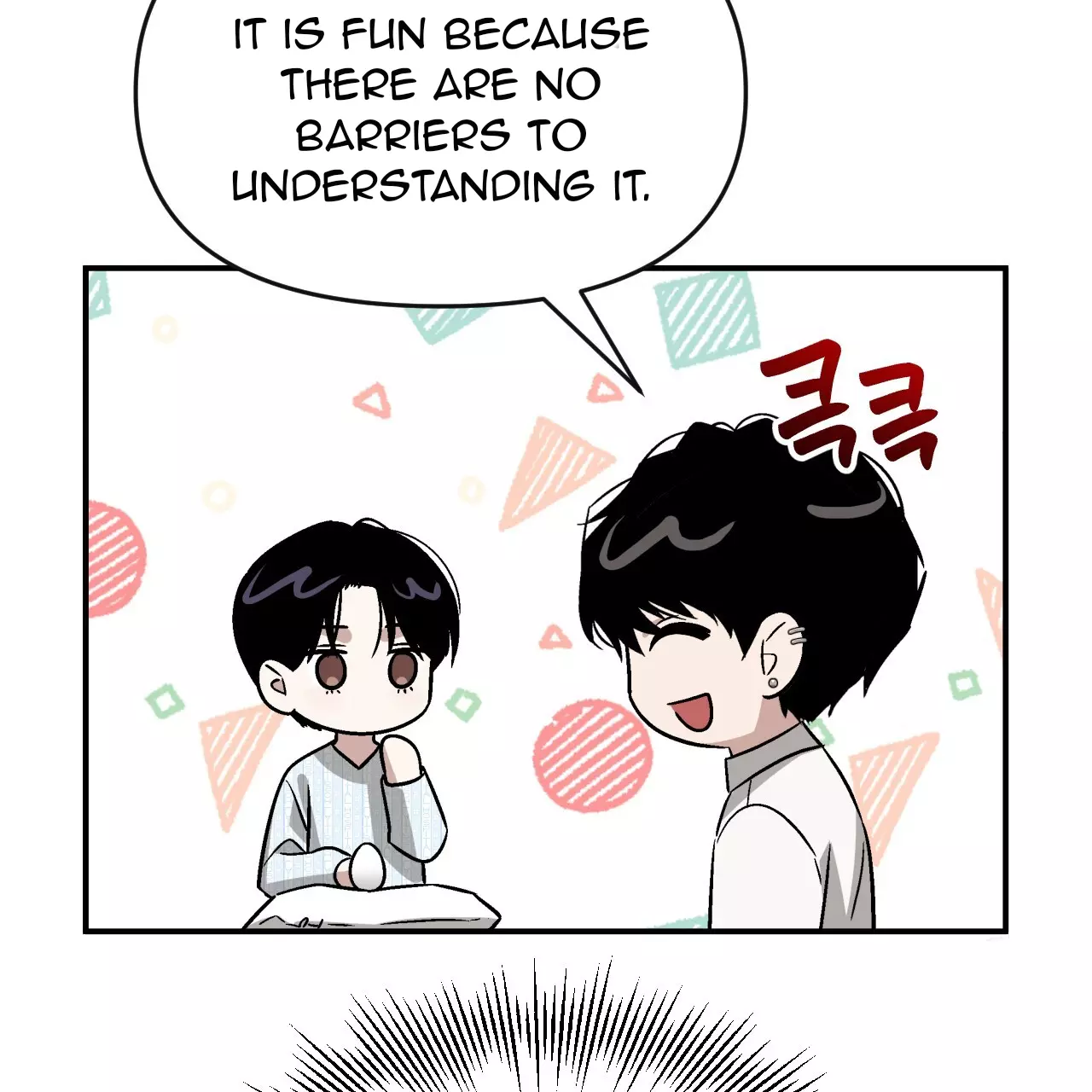 Death Delayed for a Short Time Because of the Will - Chapter 57 Page 97