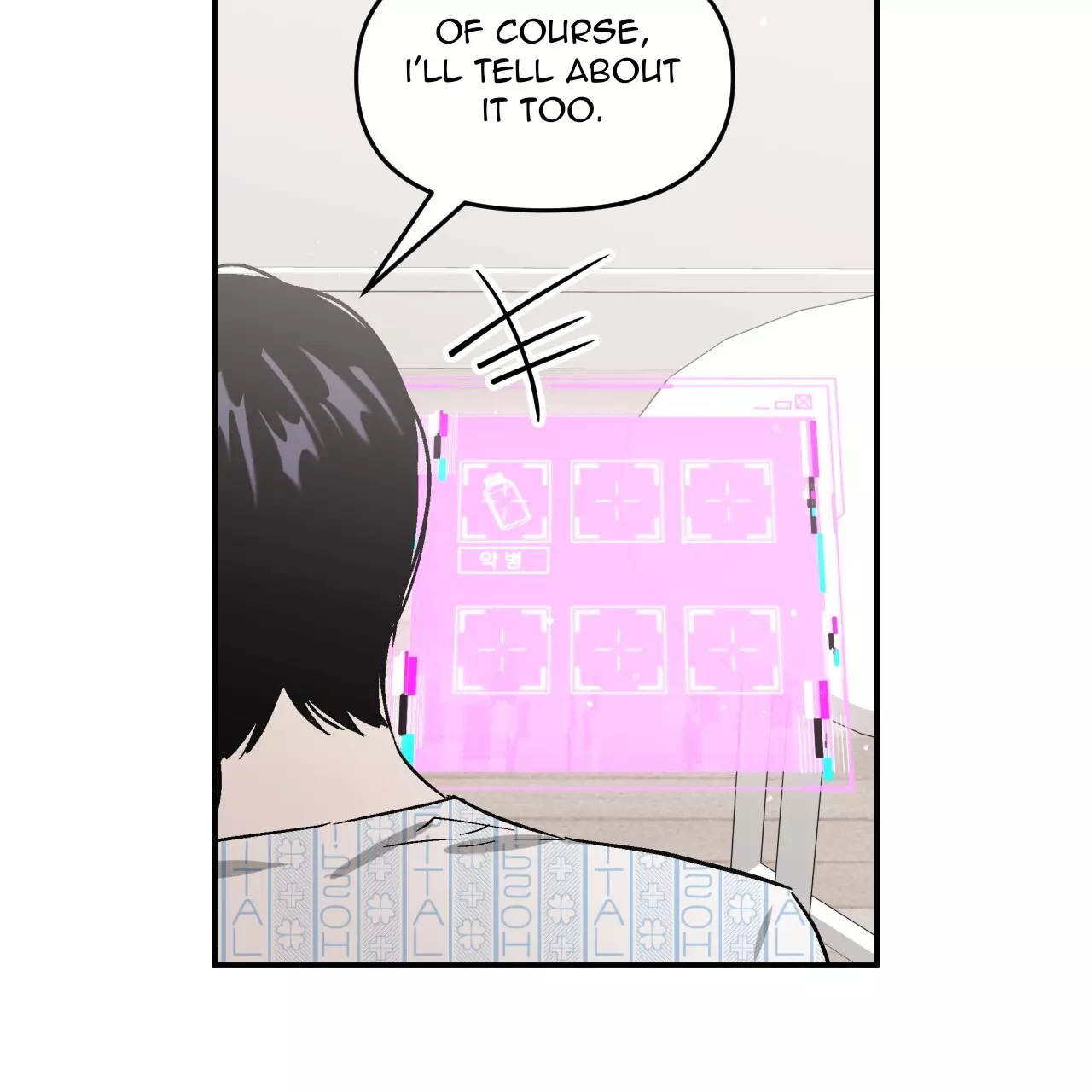Death Delayed for a Short Time Because of the Will - Chapter 57 Page 102