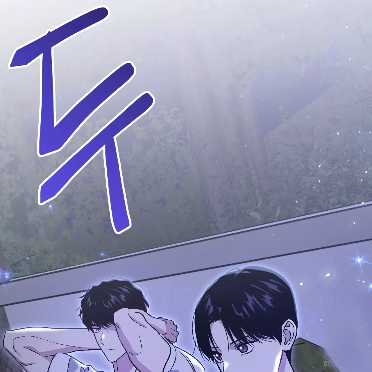 Death Delayed for a Short Time Because of the Will - Chapter 57 Page 110