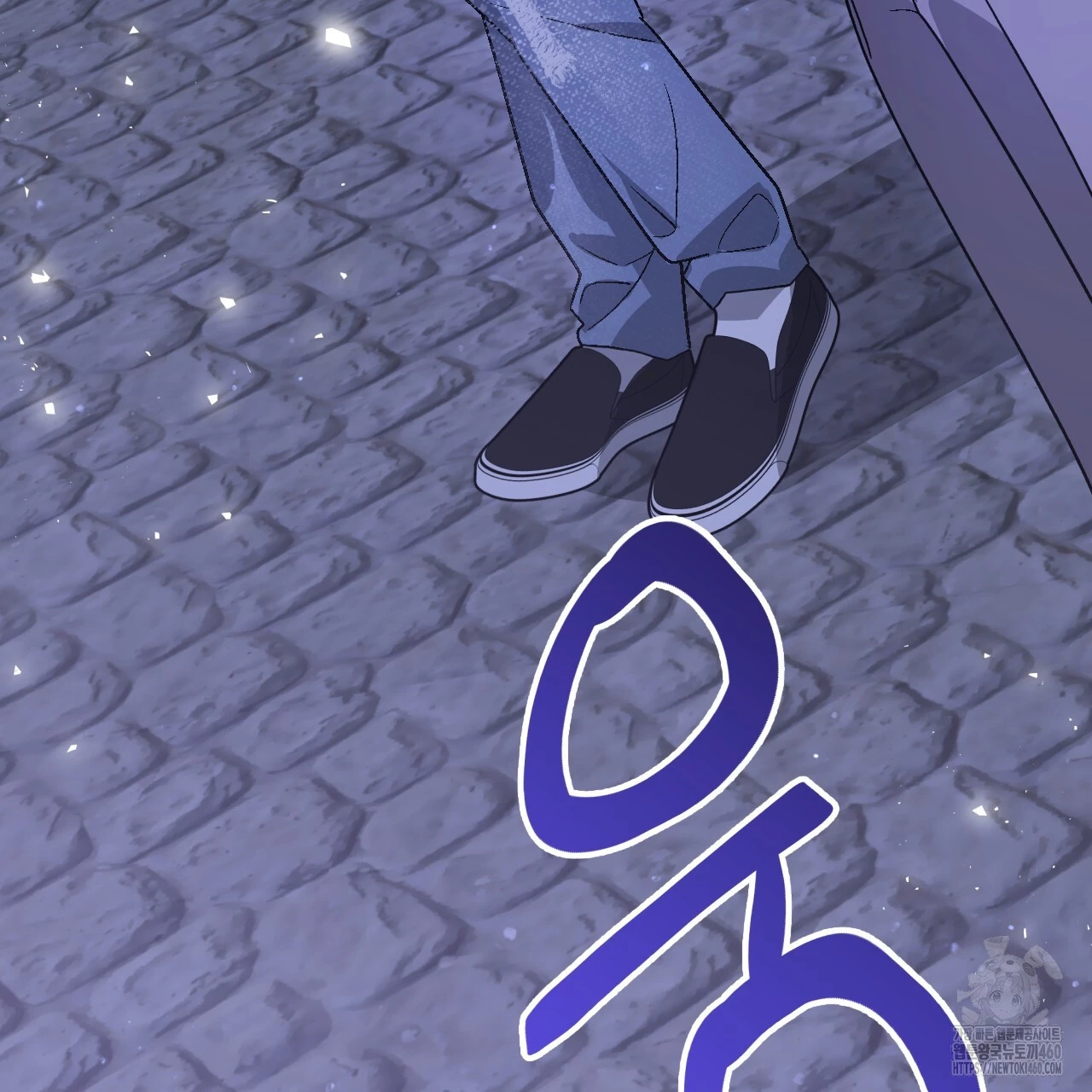 Death Delayed for a Short Time Because of the Will - Chapter 57 Page 112