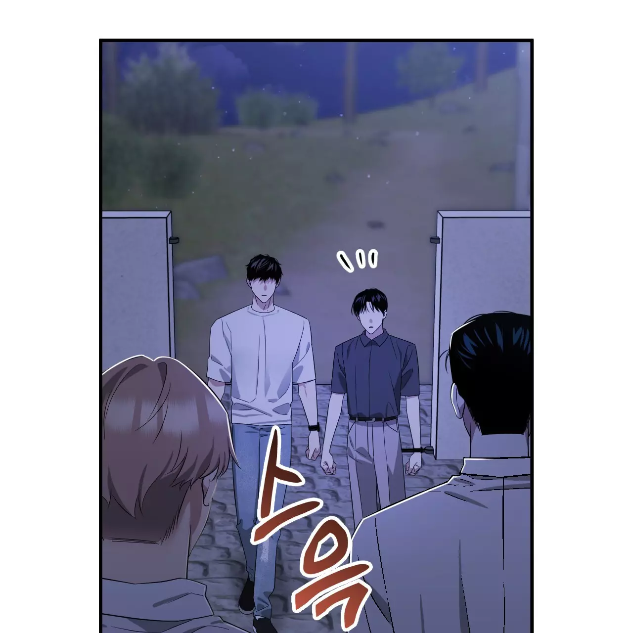Death Delayed for a Short Time Because of the Will - Chapter 57 Page 114