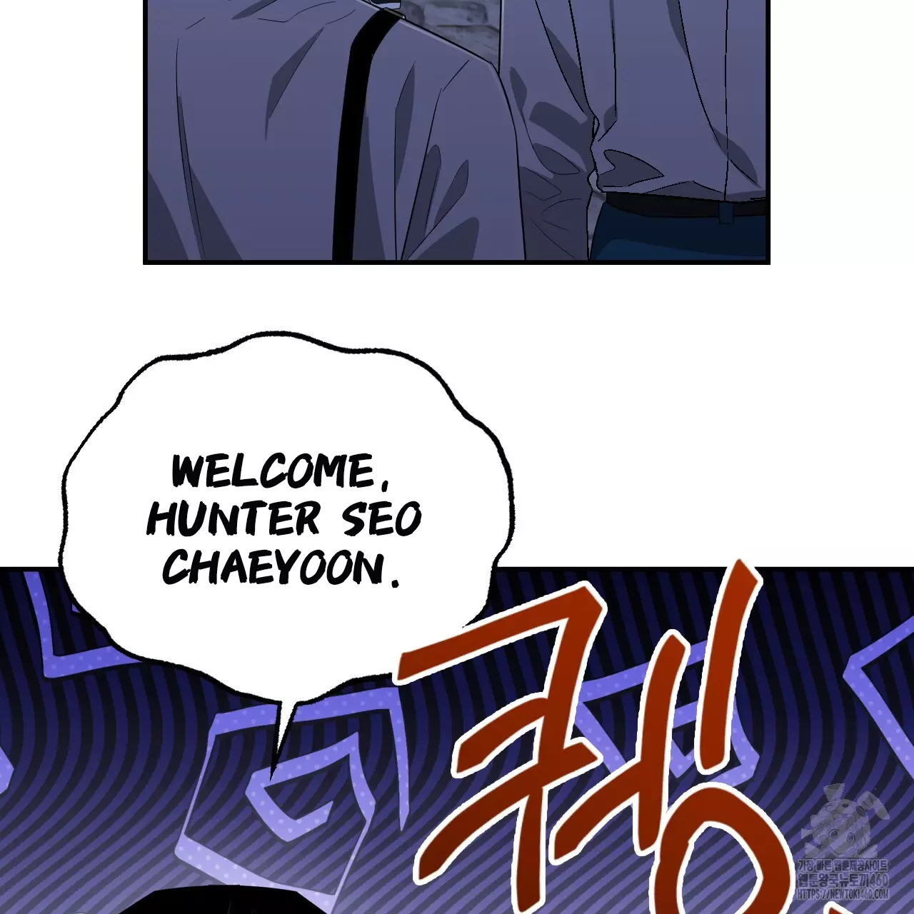 Death Delayed for a Short Time Because of the Will - Chapter 57 Page 115