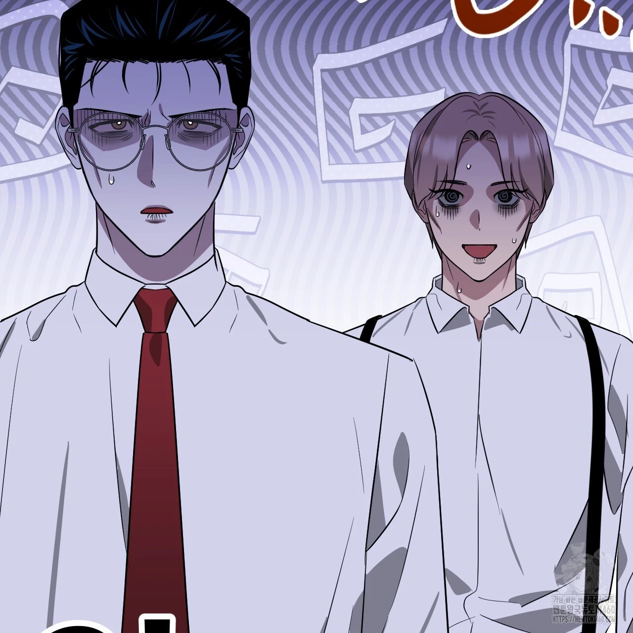Death Delayed for a Short Time Because of the Will - Chapter 57 Page 116