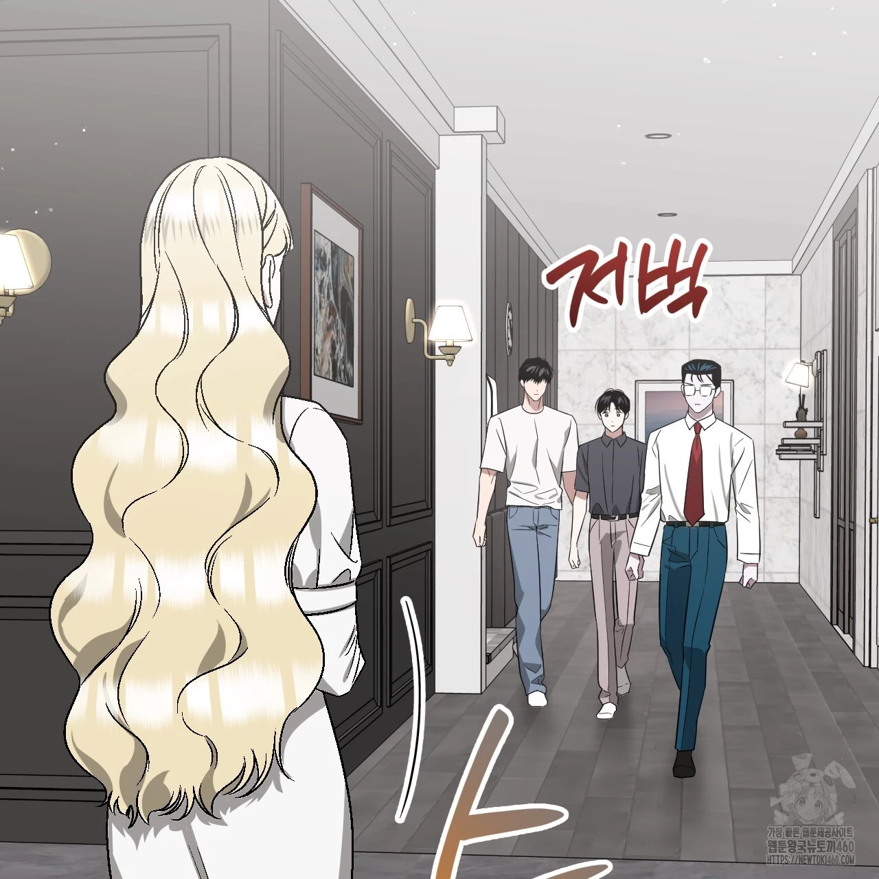 Death Delayed for a Short Time Because of the Will - Chapter 57 Page 127