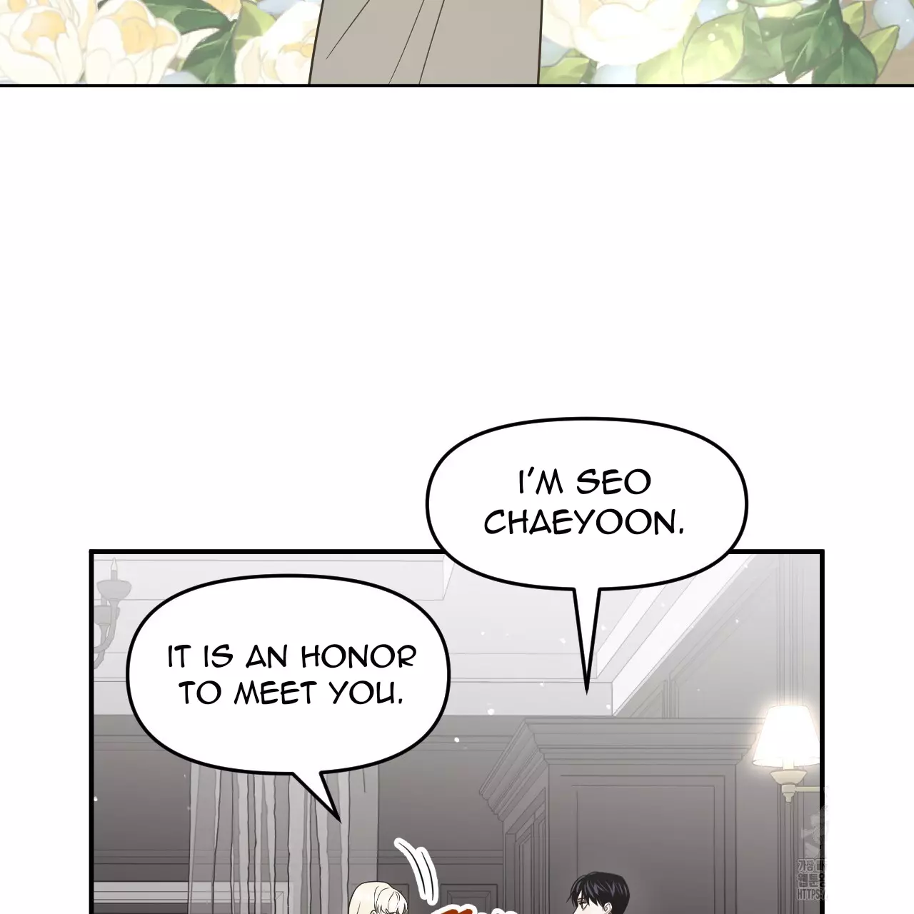 Death Delayed for a Short Time Because of the Will - Chapter 57 Page 132