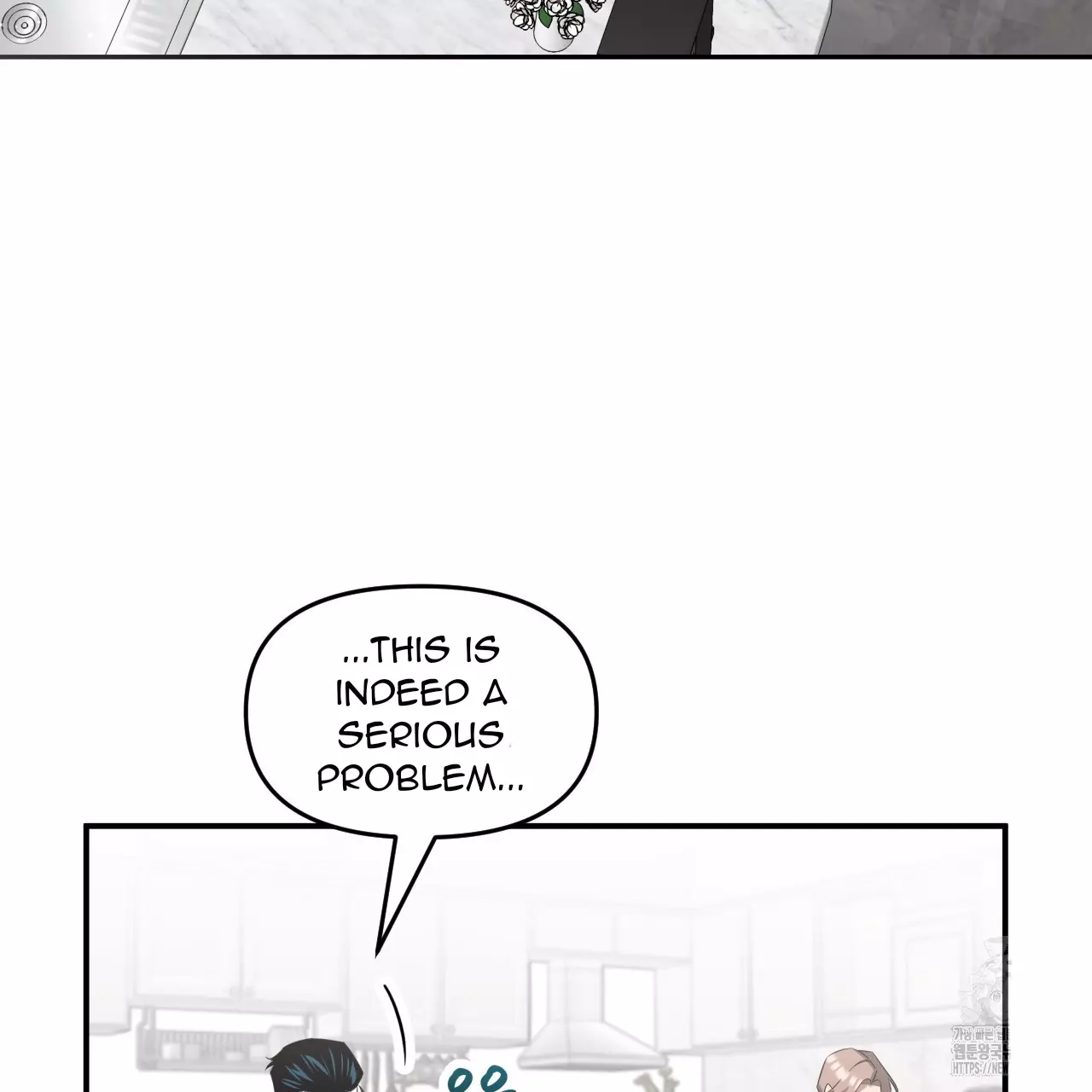 Death Delayed for a Short Time Because of the Will - Chapter 57 Page 139