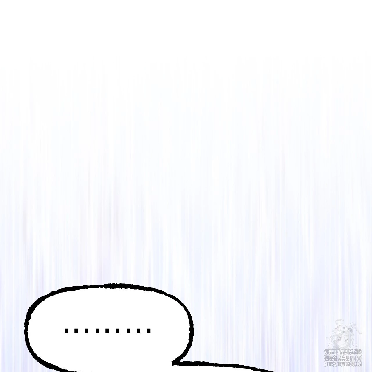 Death Delayed for a Short Time Because of the Will - Chapter 57 Page 146