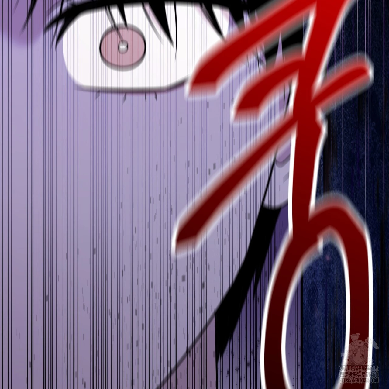 Death Delayed for a Short Time Because of the Will - Chapter 57 Page 150