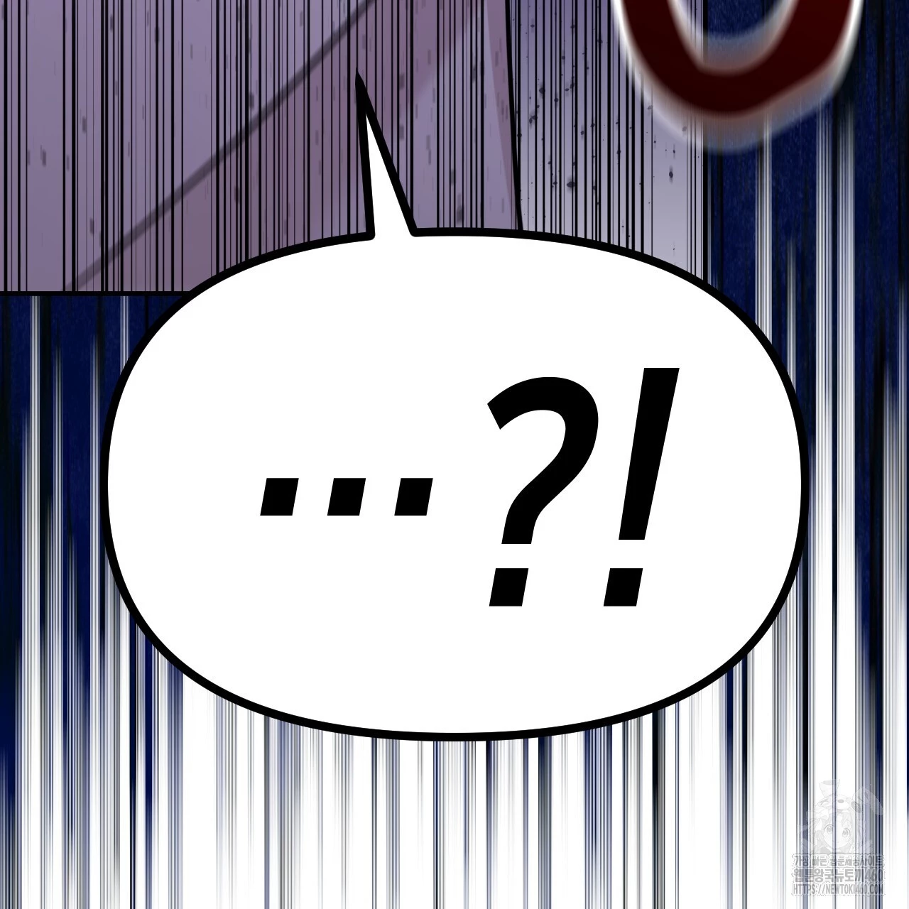 Death Delayed for a Short Time Because of the Will - Chapter 58 Page 6