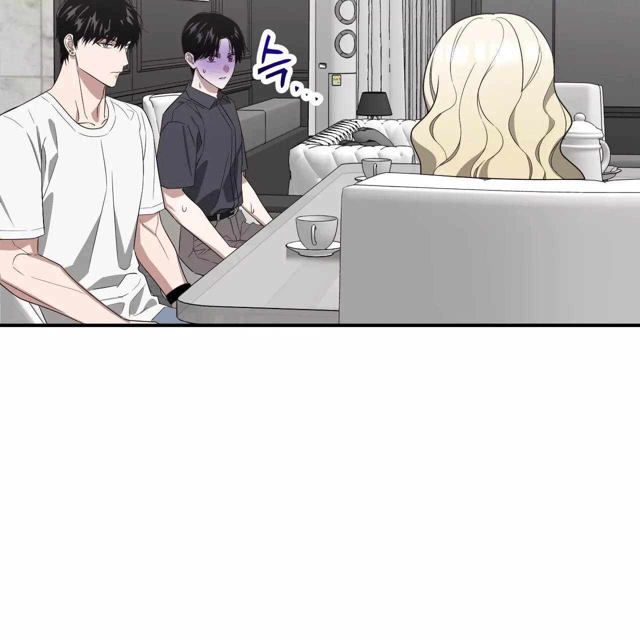 Death Delayed for a Short Time Because of the Will - Chapter 58 Page 8