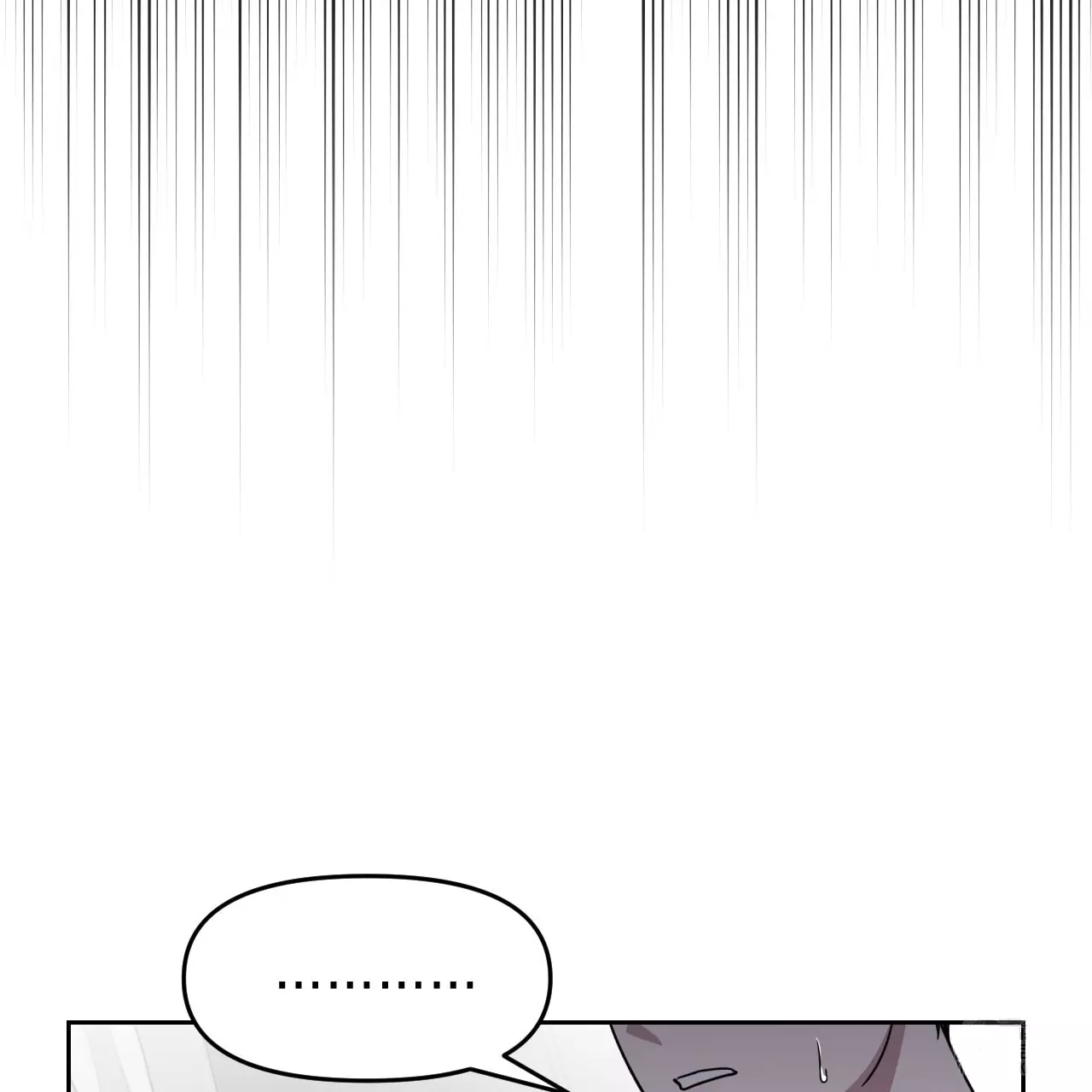 Death Delayed for a Short Time Because of the Will - Chapter 58 Page 18