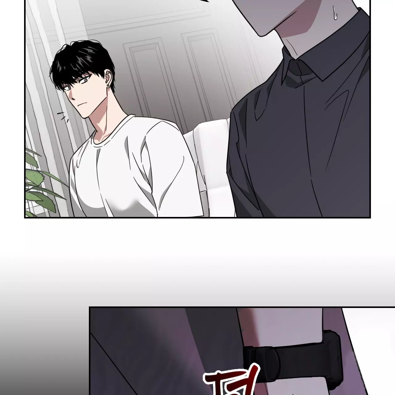 Death Delayed for a Short Time Because of the Will - Chapter 58 Page 19