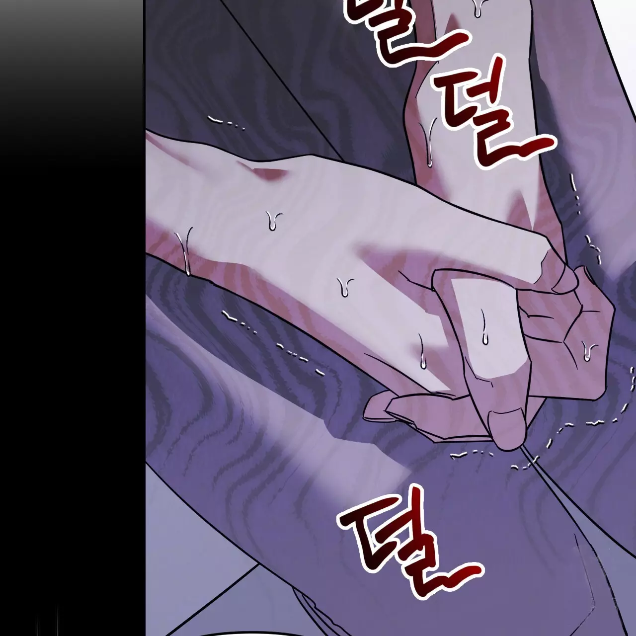 Death Delayed for a Short Time Because of the Will - Chapter 58 Page 20