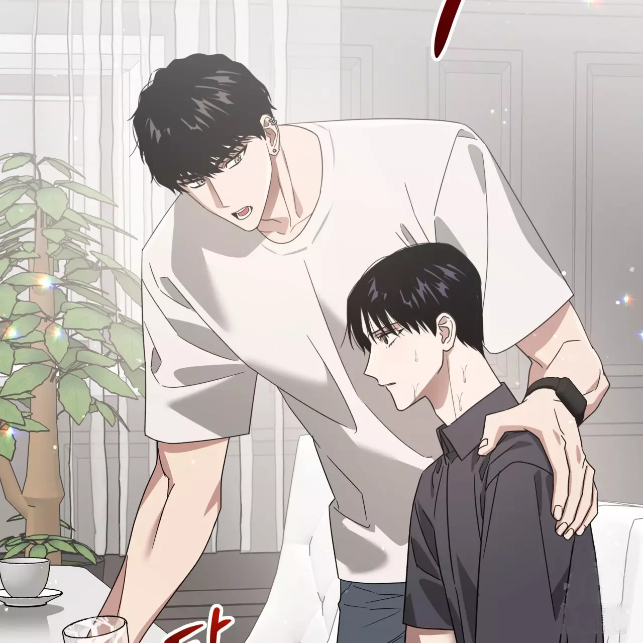 Death Delayed for a Short Time Because of the Will - Chapter 58 Page 23