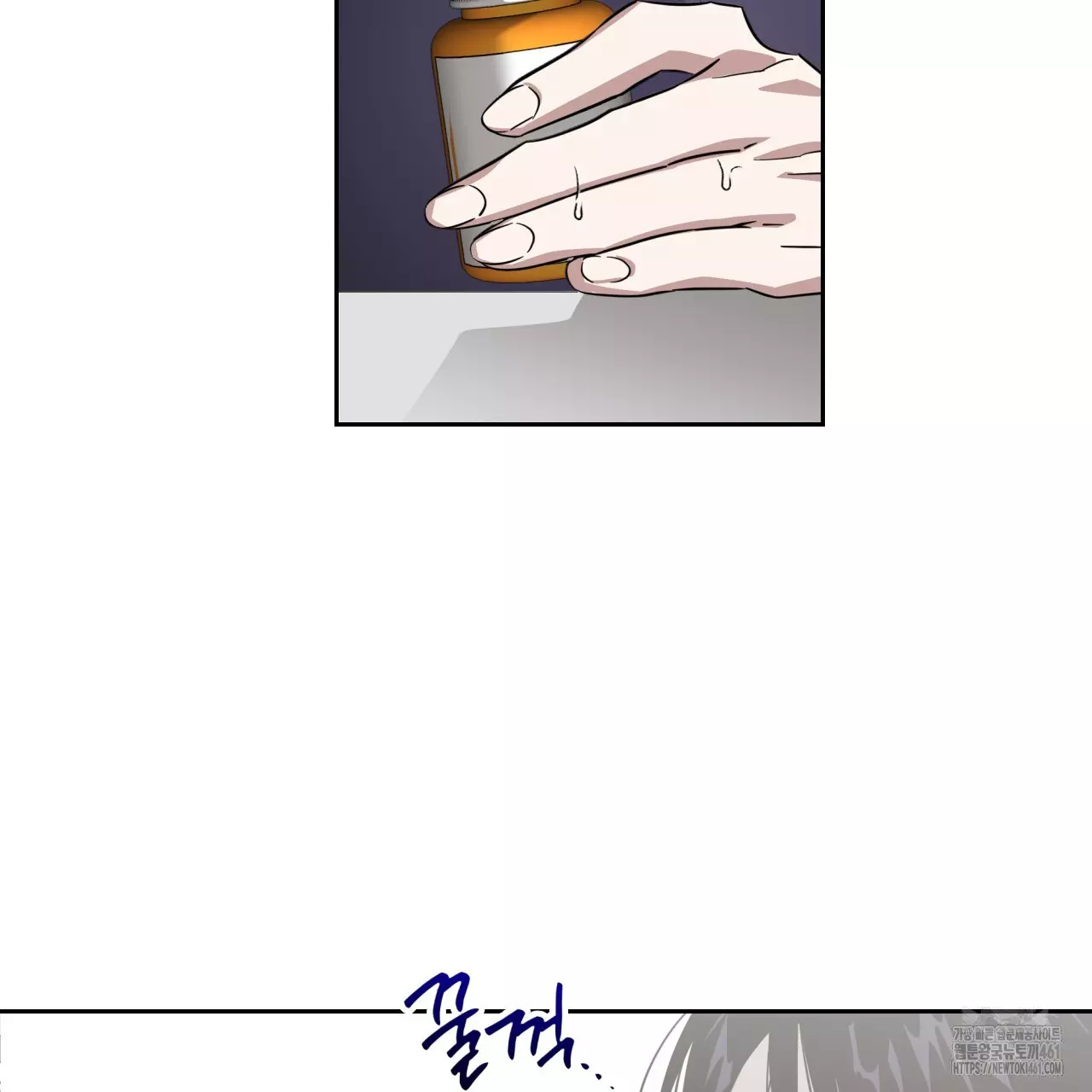 Death Delayed for a Short Time Because of the Will - Chapter 58 Page 26