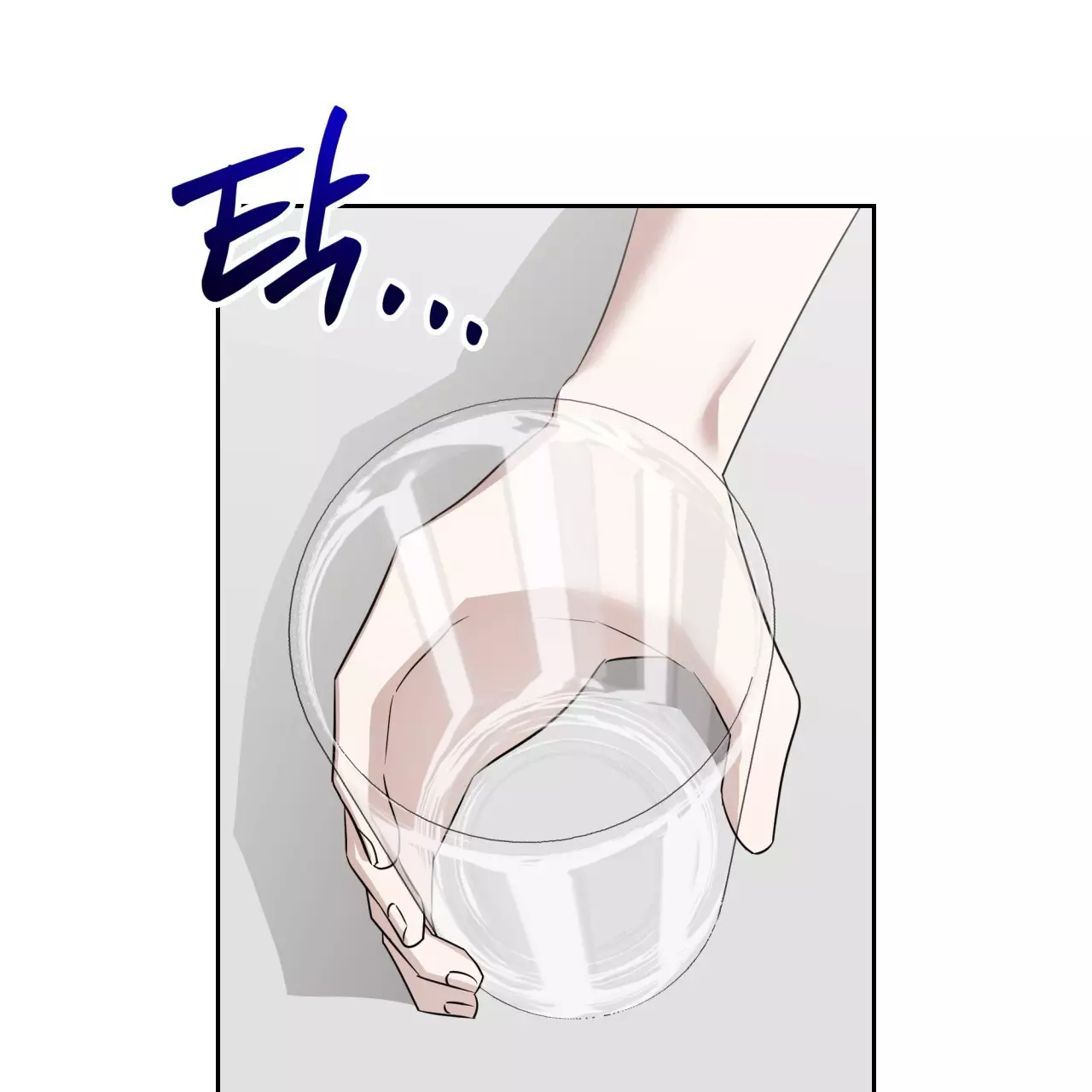 Death Delayed for a Short Time Because of the Will - Chapter 58 Page 29