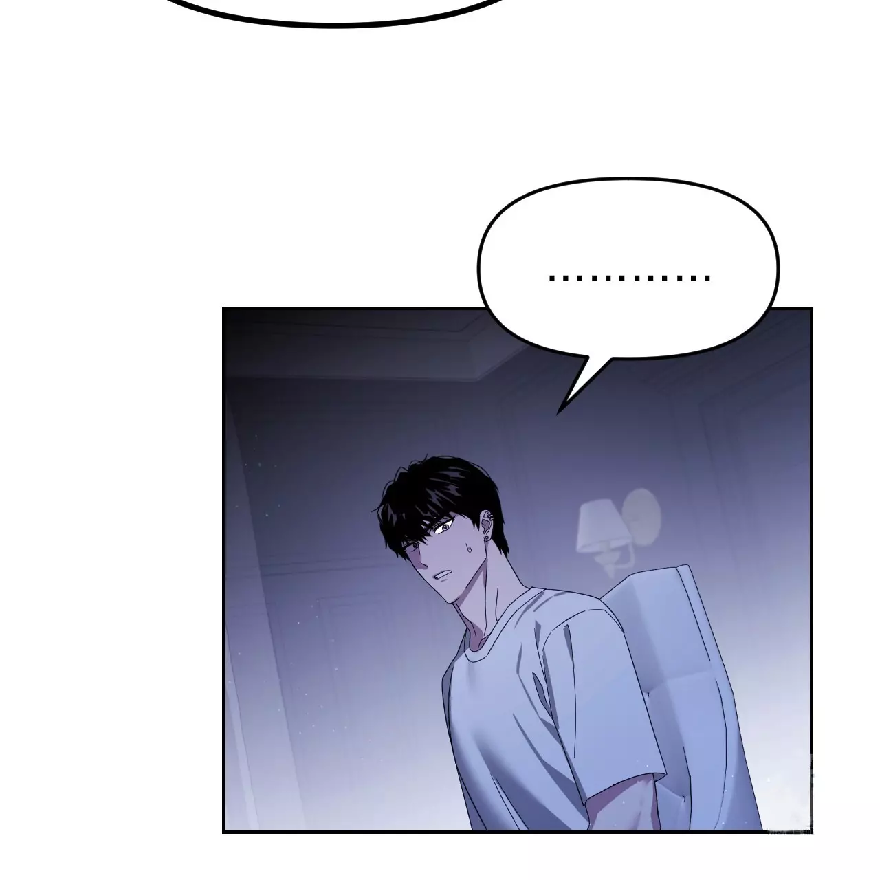 Death Delayed for a Short Time Because of the Will - Chapter 58 Page 50