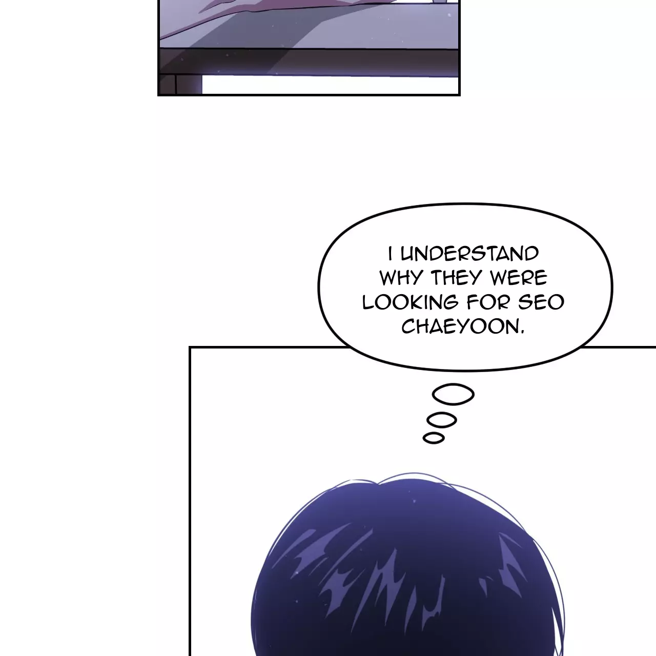 Death Delayed for a Short Time Because of the Will - Chapter 58 Page 55