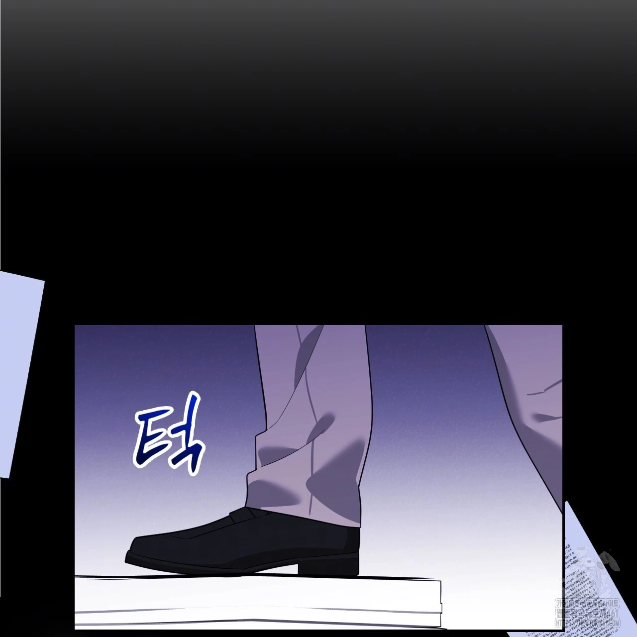 Death Delayed for a Short Time Because of the Will - Chapter 58 Page 59