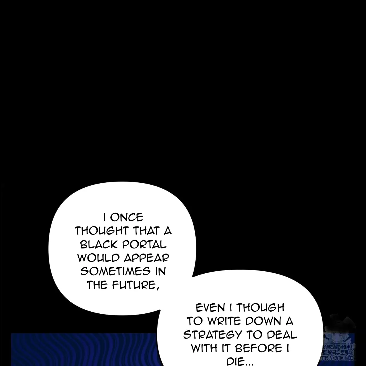 Death Delayed for a Short Time Because of the Will - Chapter 58 Page 63