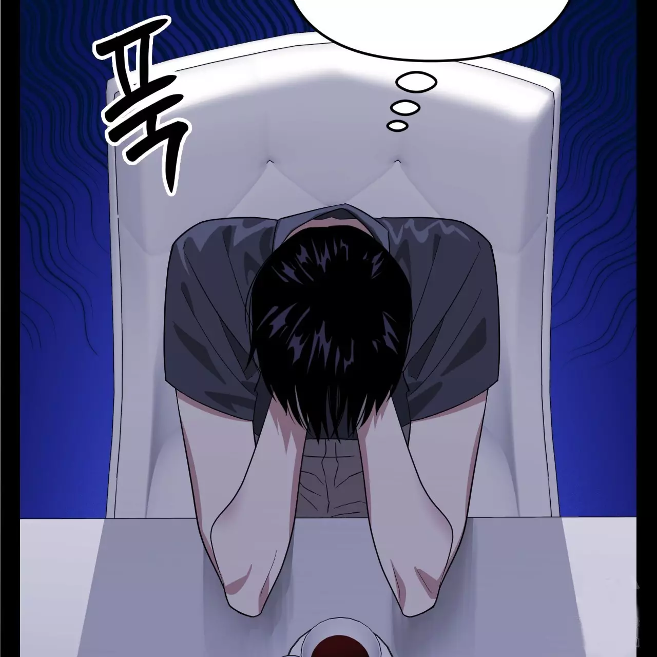 Death Delayed for a Short Time Because of the Will - Chapter 58 Page 64