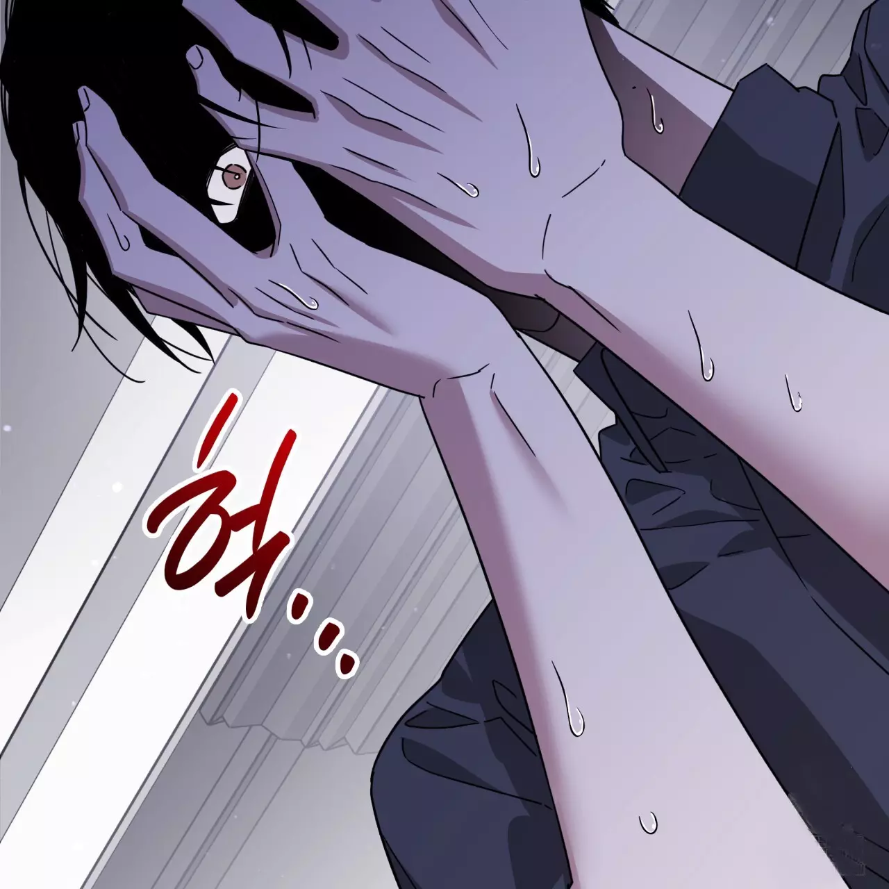 Death Delayed for a Short Time Because of the Will - Chapter 58 Page 77