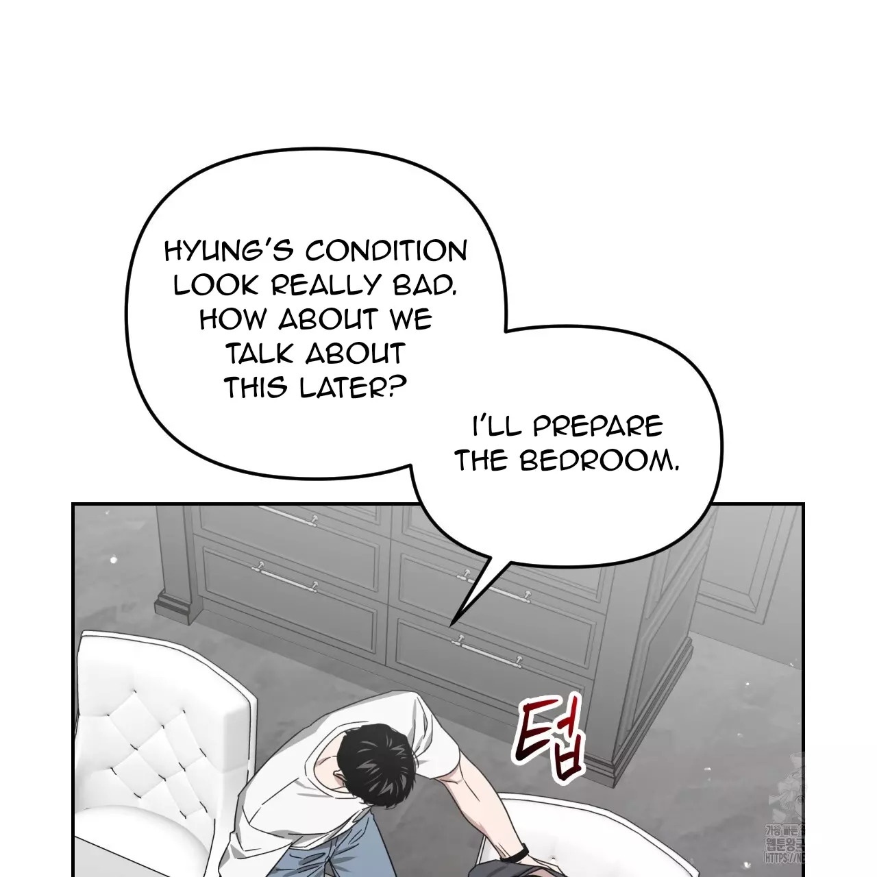 Death Delayed for a Short Time Because of the Will - Chapter 58 Page 79