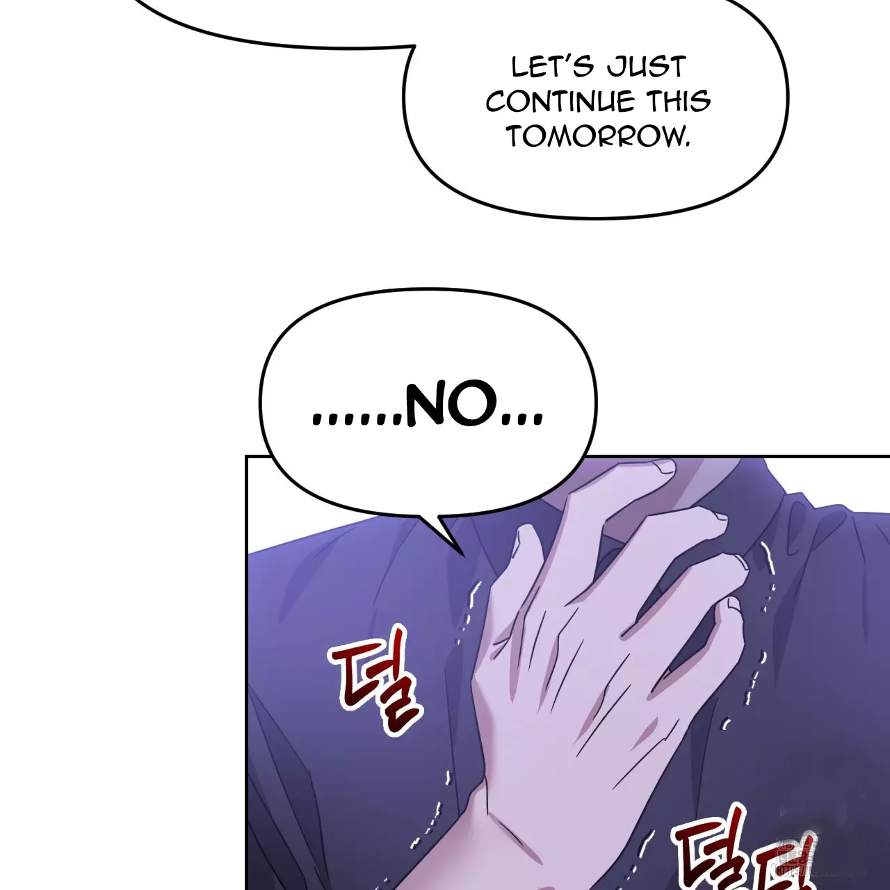 Death Delayed for a Short Time Because of the Will - Chapter 58 Page 81