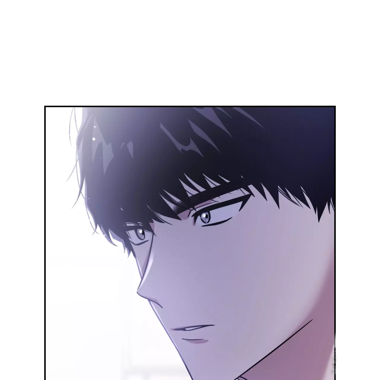 Death Delayed for a Short Time Because of the Will - Chapter 58 Page 87