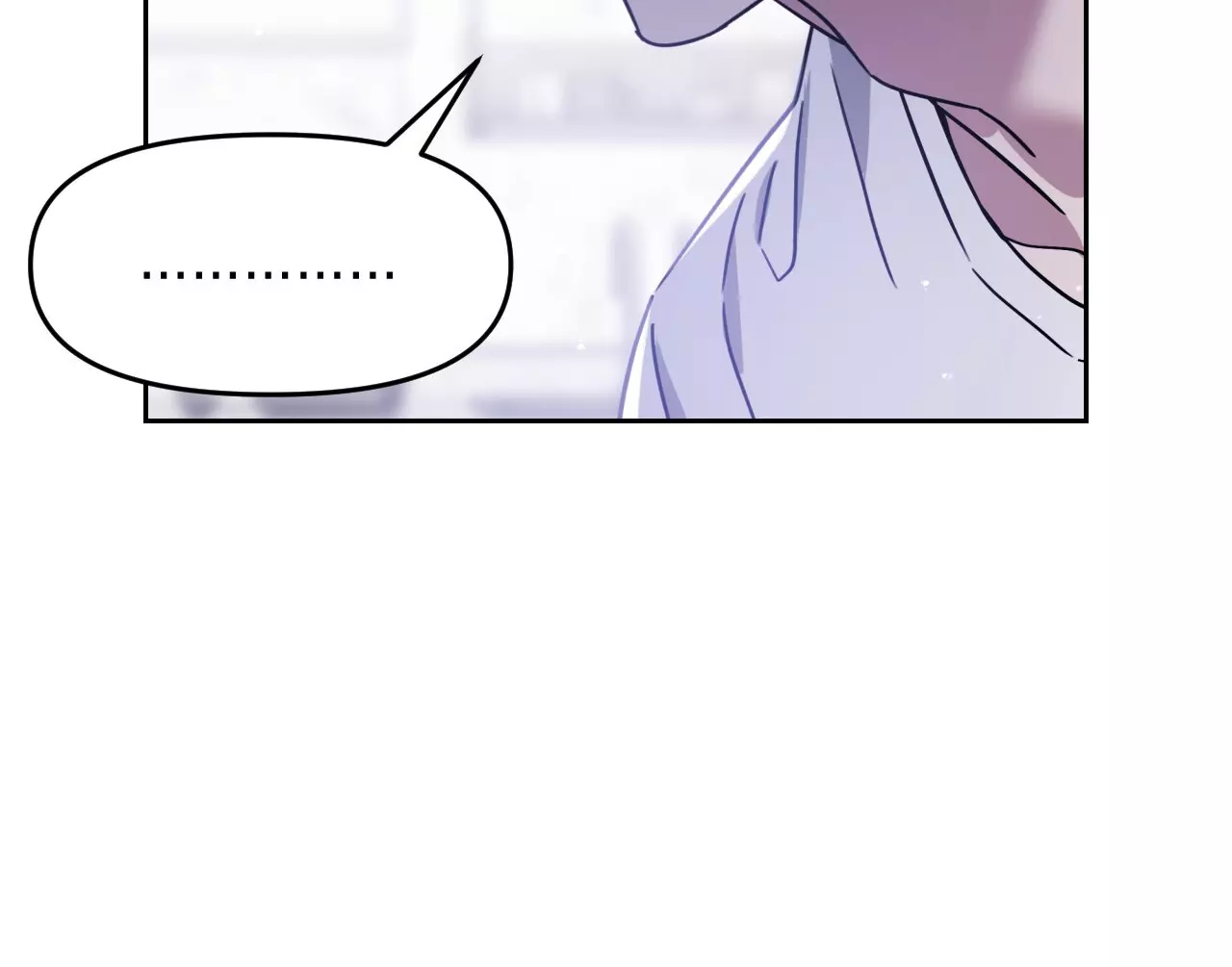 Death Delayed for a Short Time Because of the Will - Chapter 58 Page 88