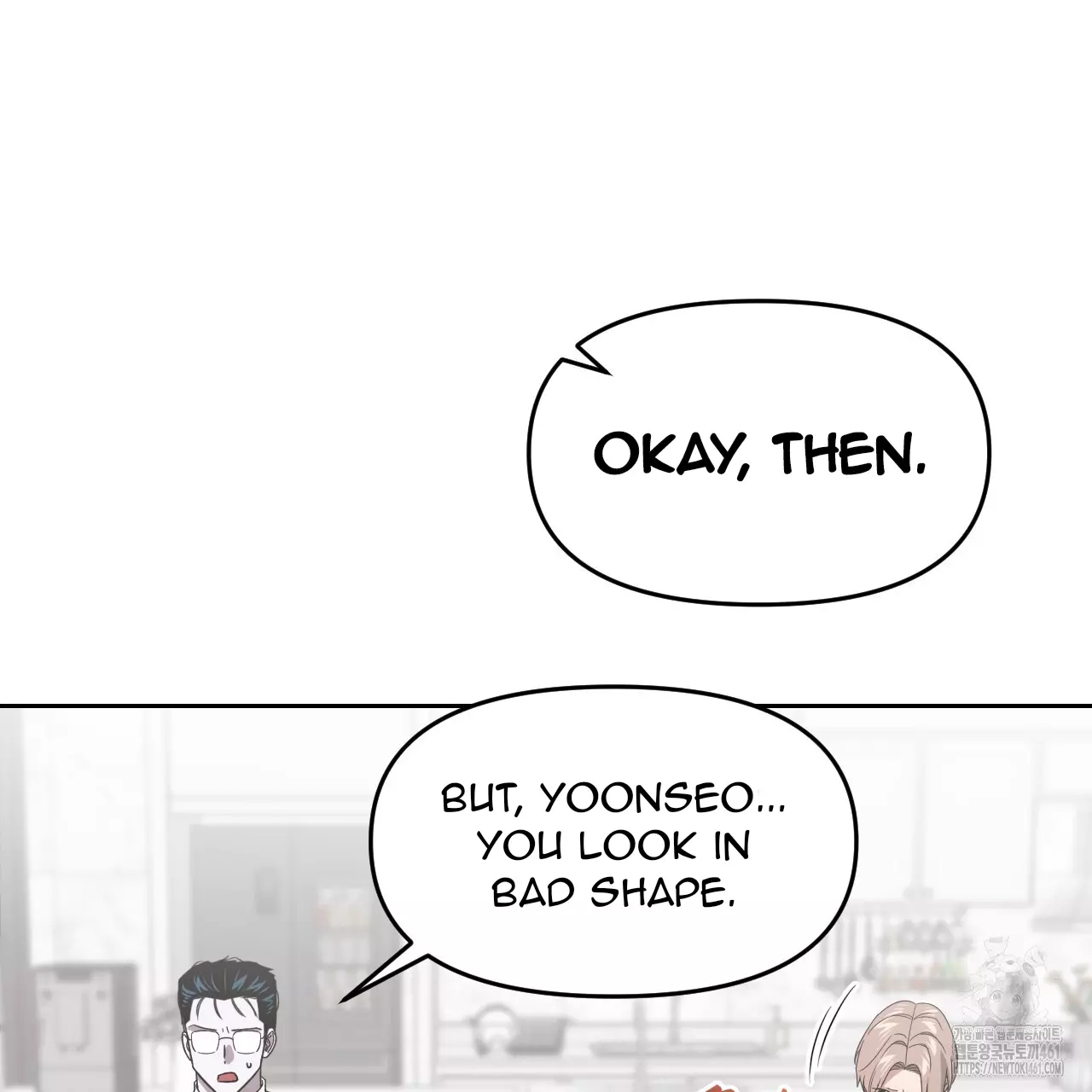 Death Delayed for a Short Time Because of the Will - Chapter 58 Page 89