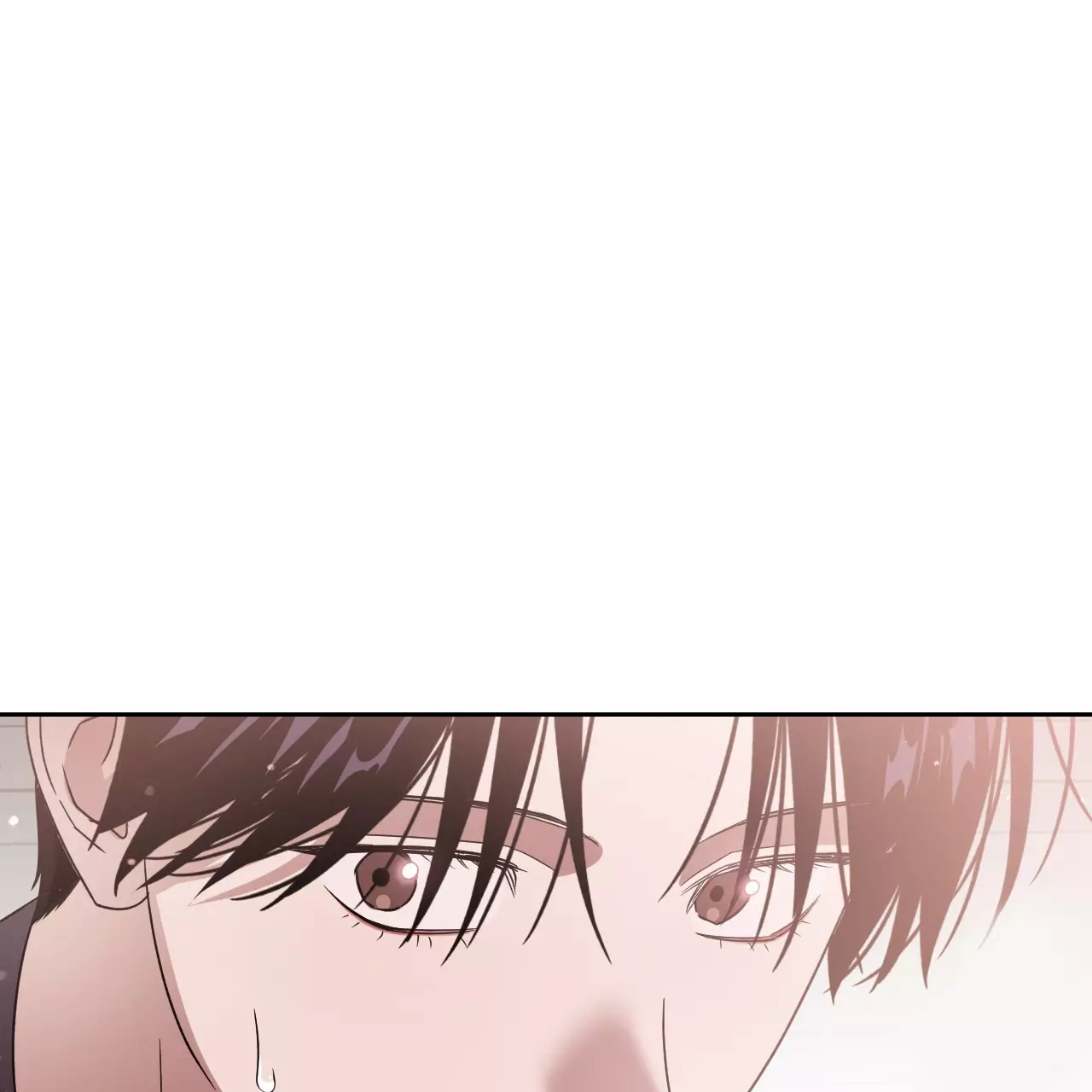 Death Delayed for a Short Time Because of the Will - Chapter 58 Page 100