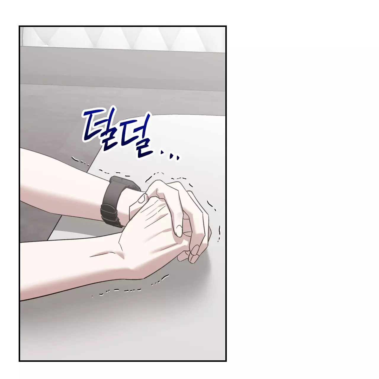 Death Delayed for a Short Time Because of the Will - Chapter 58 Page 102