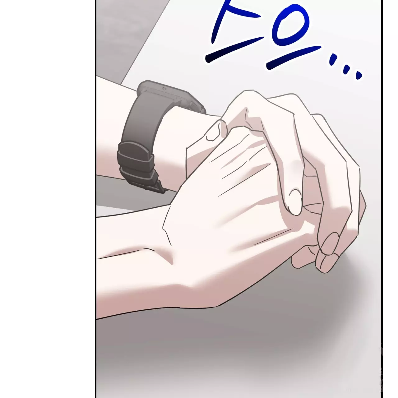 Death Delayed for a Short Time Because of the Will - Chapter 58 Page 104