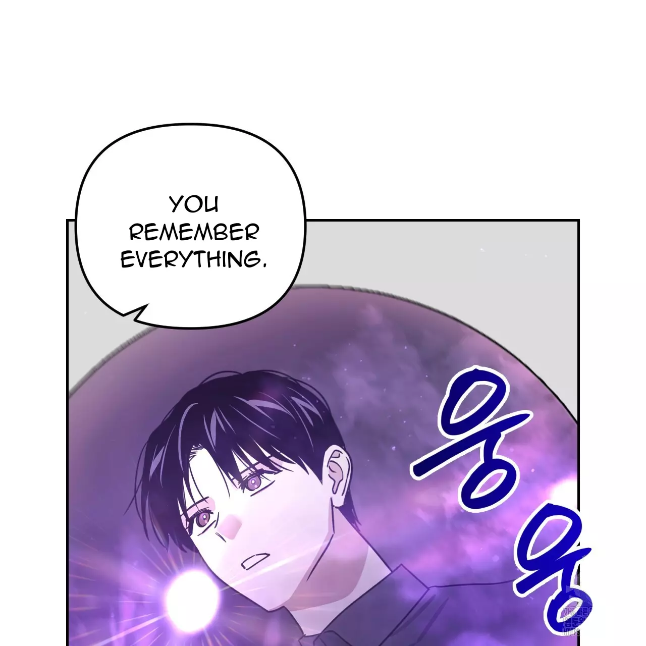 Death Delayed for a Short Time Because of the Will - Chapter 58 Page 117