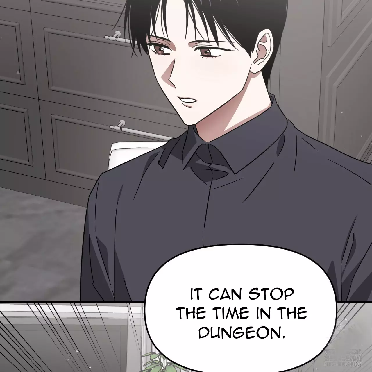 Death Delayed for a Short Time Because of the Will - Chapter 58 Page 124