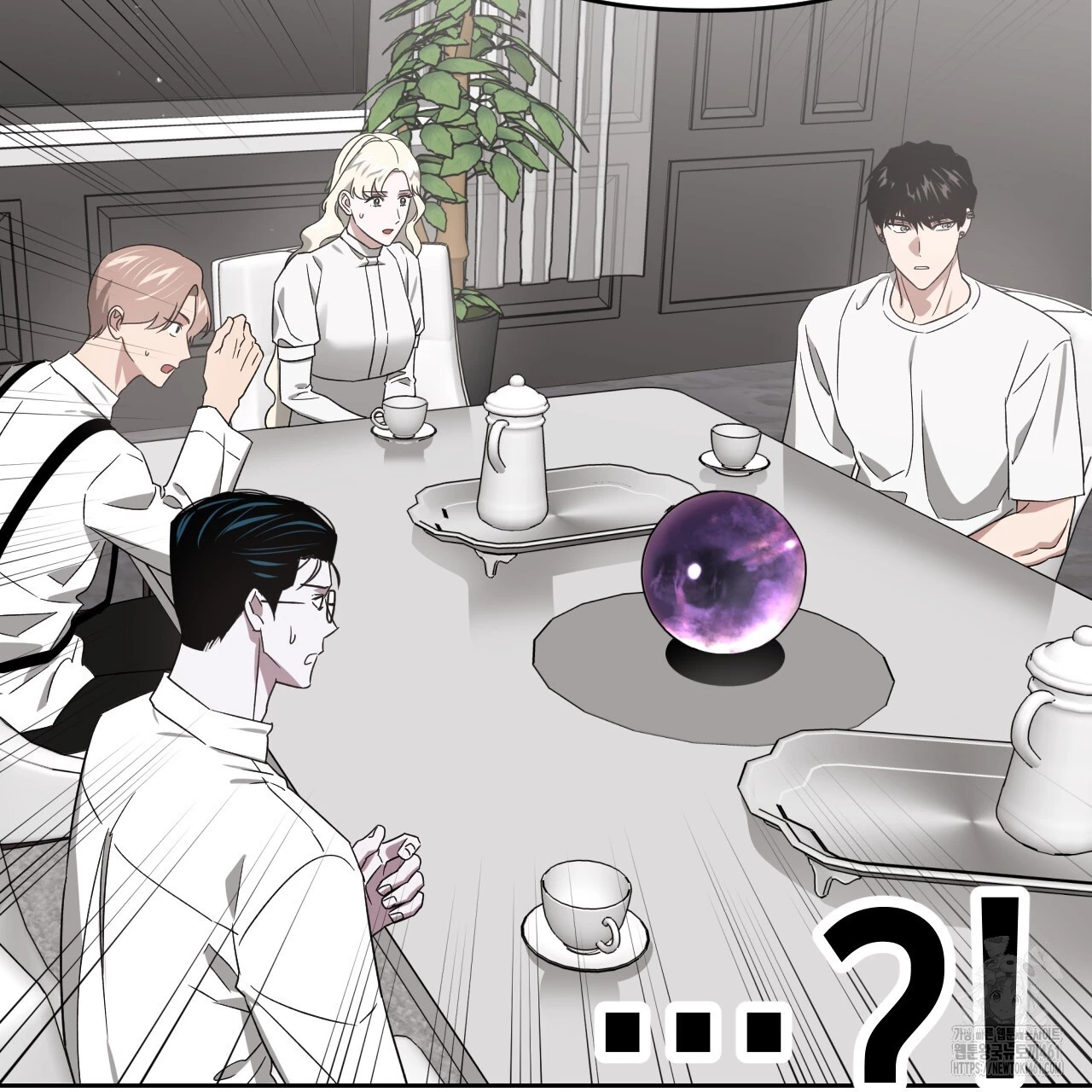 Death Delayed for a Short Time Because of the Will - Chapter 58 Page 125