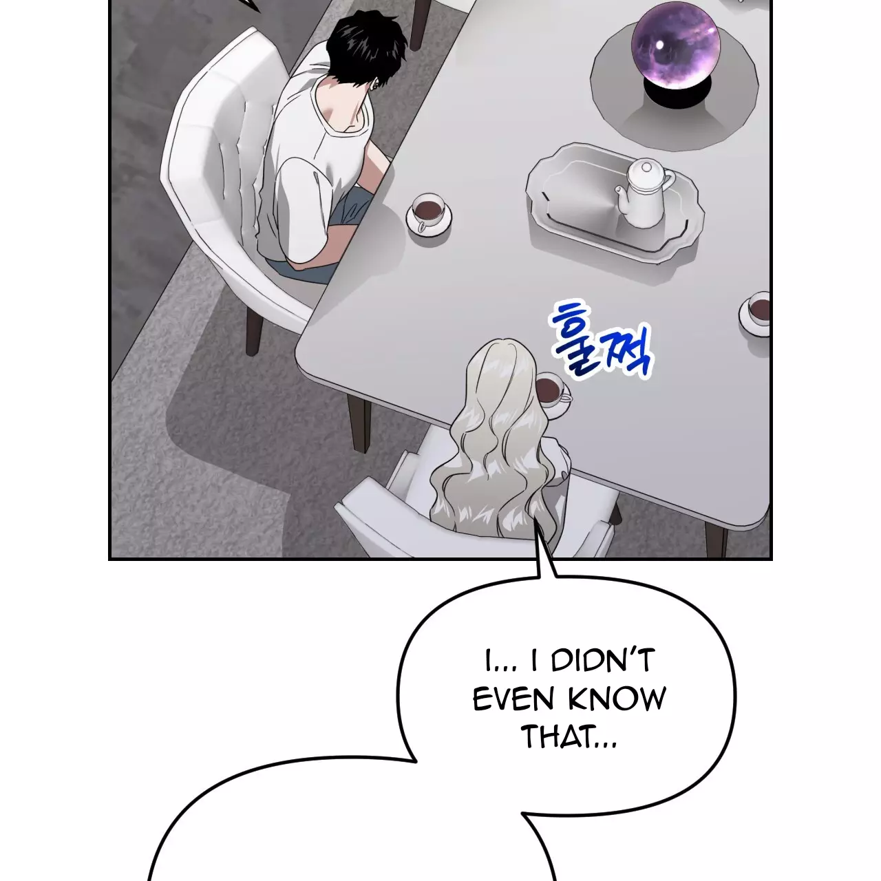 Death Delayed for a Short Time Because of the Will - Chapter 58 Page 140