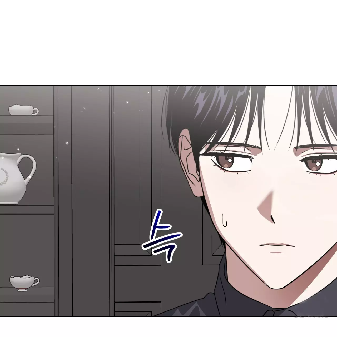 Death Delayed for a Short Time Because of the Will - Chapter 58 Page 148