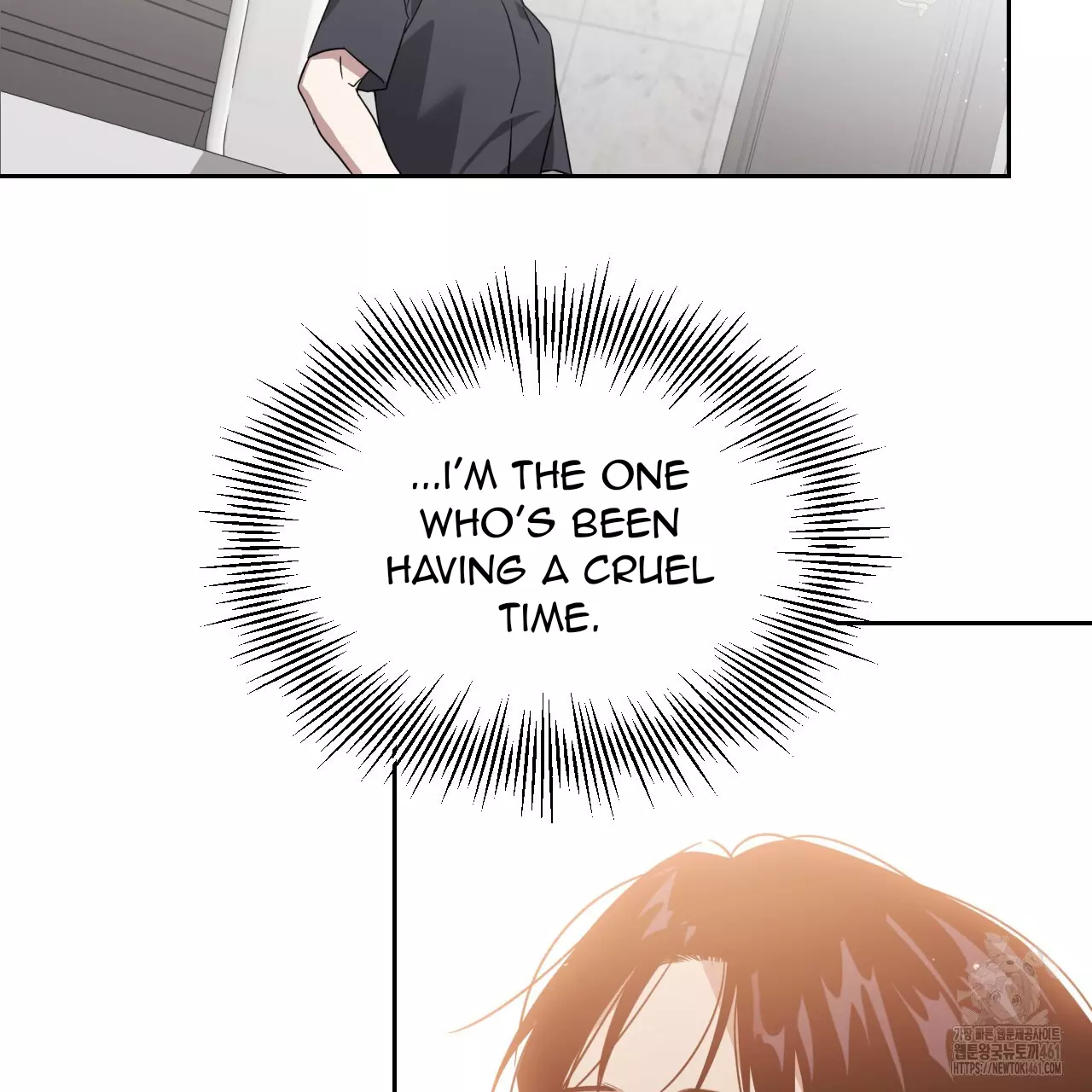 Death Delayed for a Short Time Because of the Will - Chapter 58 Page 155
