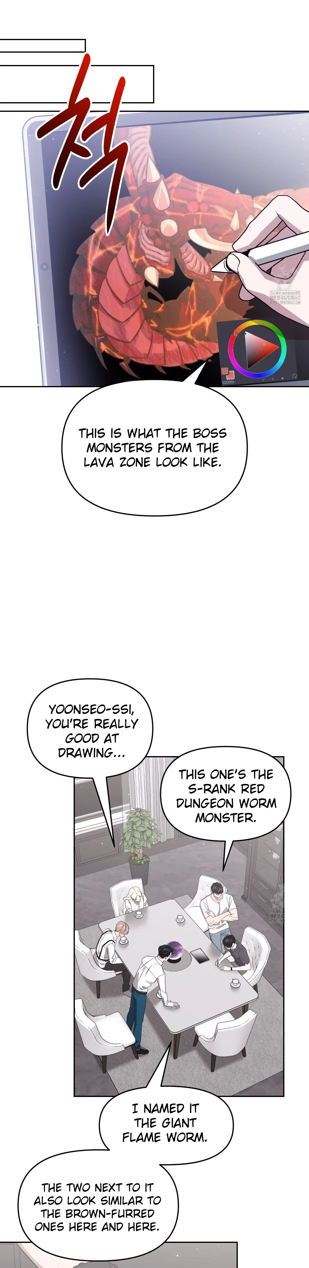Death Delayed for a Short Time Because of the Will - Chapter 59 Page 4