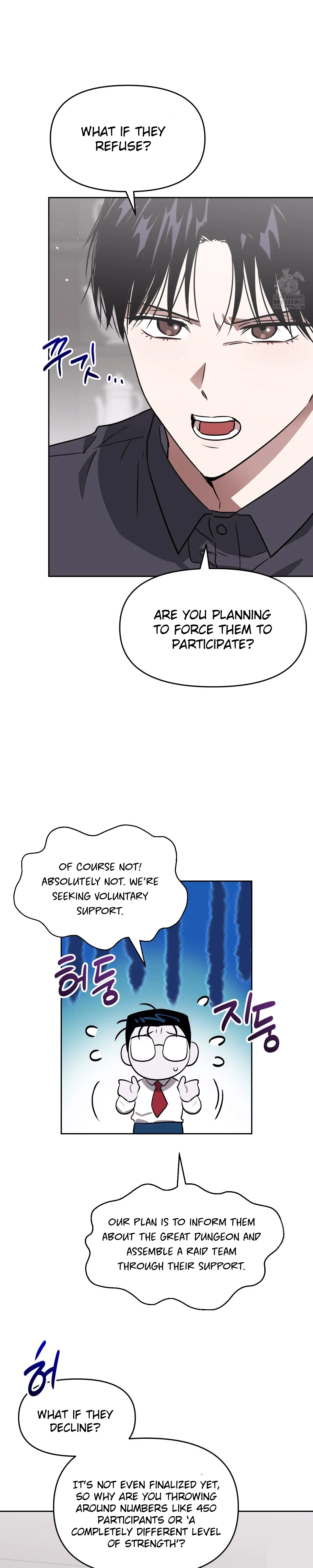 Death Delayed for a Short Time Because of the Will - Chapter 59 Page 8