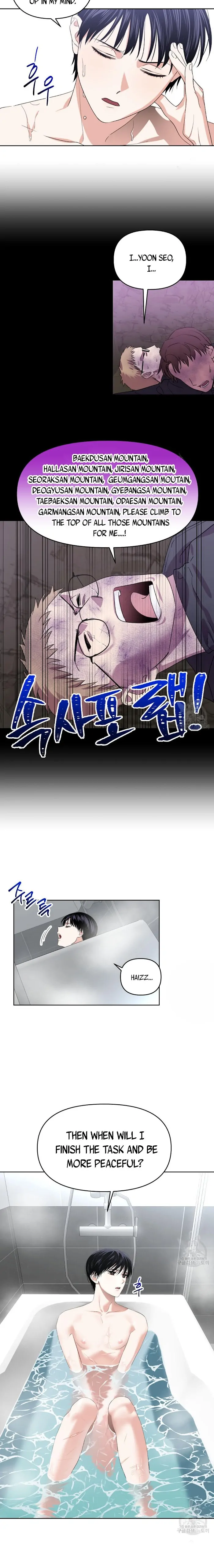 Death Delayed for a Short Time Because of the Will - Chapter 6 Page 11
