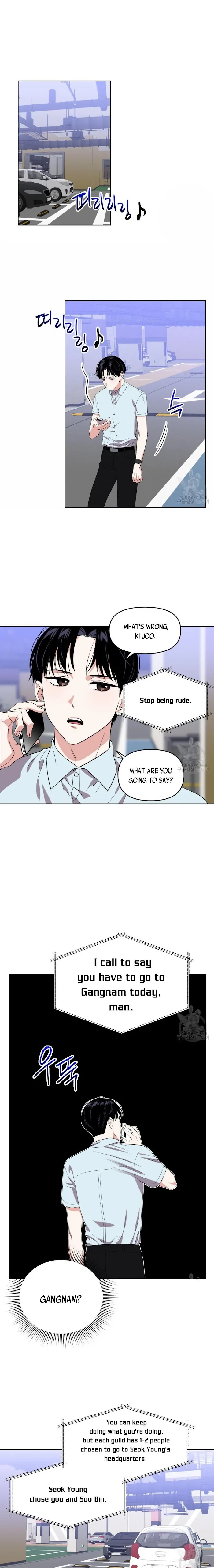 Death Delayed for a Short Time Because of the Will - Chapter 6 Page 12