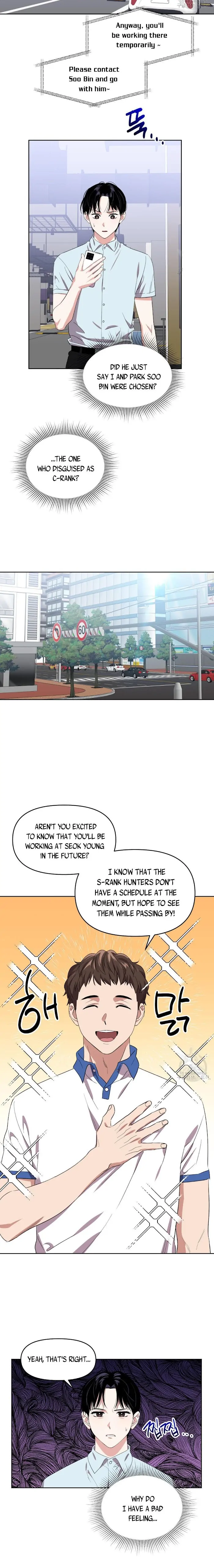 Death Delayed for a Short Time Because of the Will - Chapter 6 Page 13