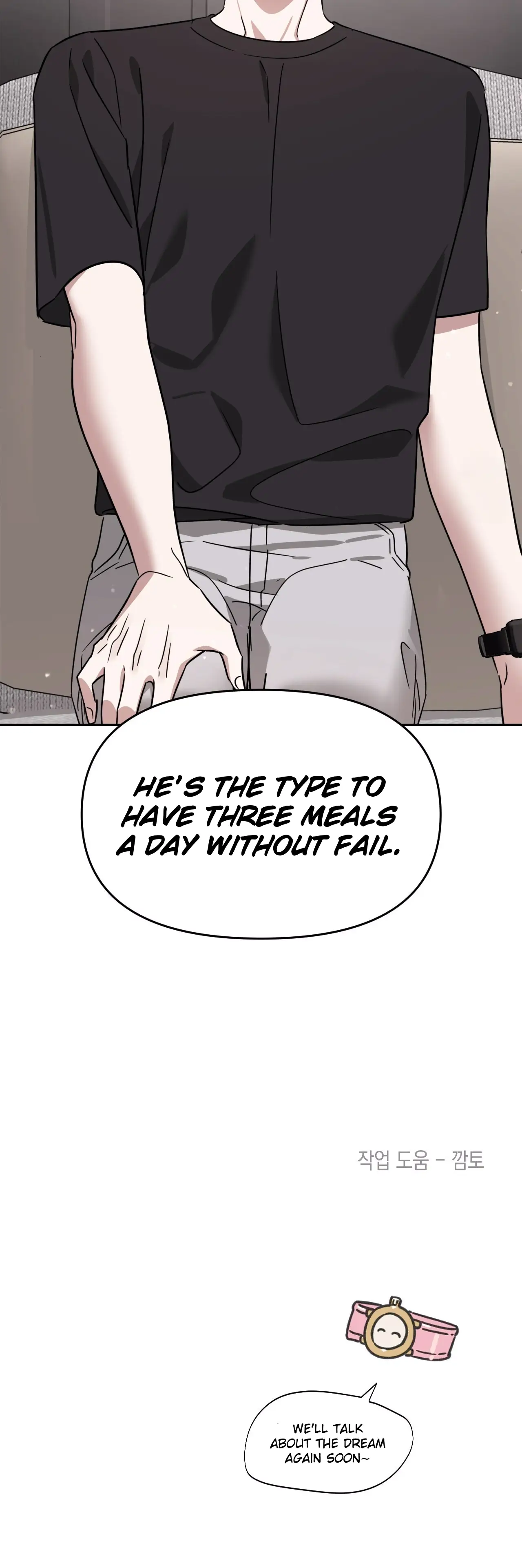 Death Delayed for a Short Time Because of the Will - Chapter 60 Page 29