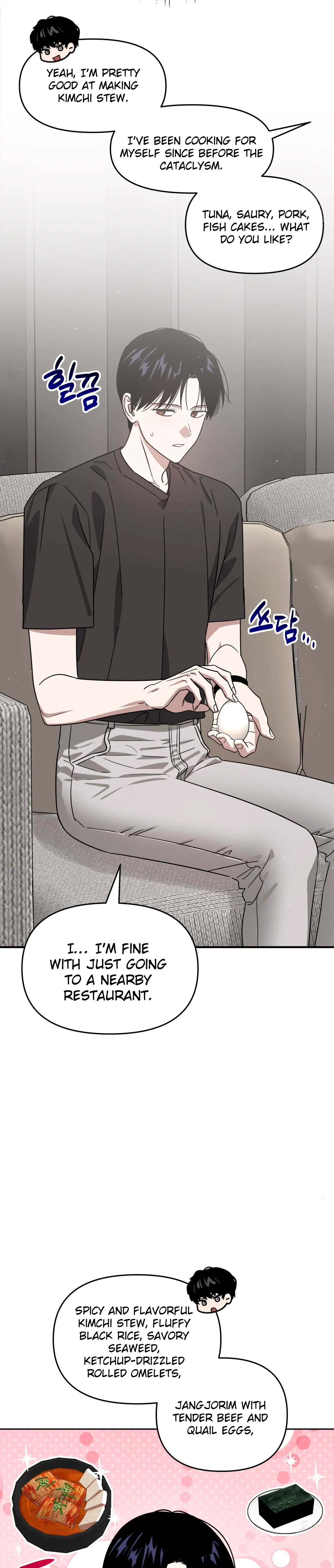 Death Delayed for a Short Time Because of the Will - Chapter 61 Page 7